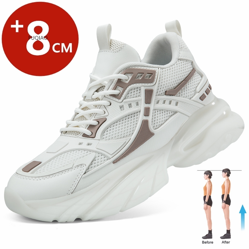 高品質カジュアルスポーツエレベーターシューズ身長を高めるお父 - Weightlifting Shoes のレビューと価格