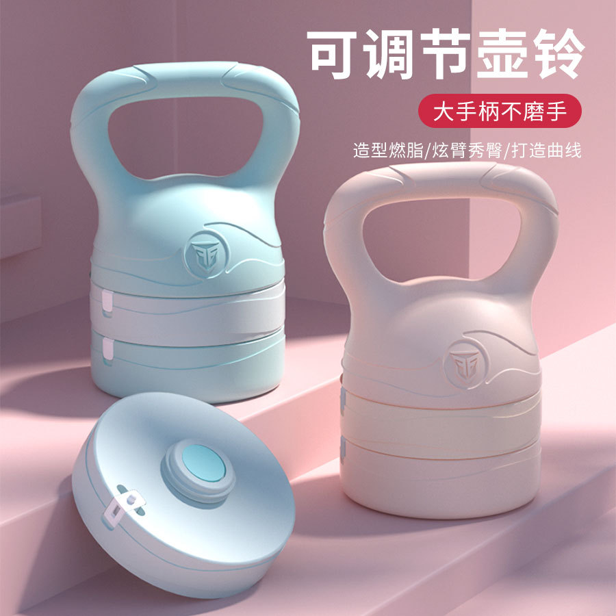女性向け、自宅ジムでの筋力トレーニング、体型維持、フィットネ - Kettlebell のレビューと価格