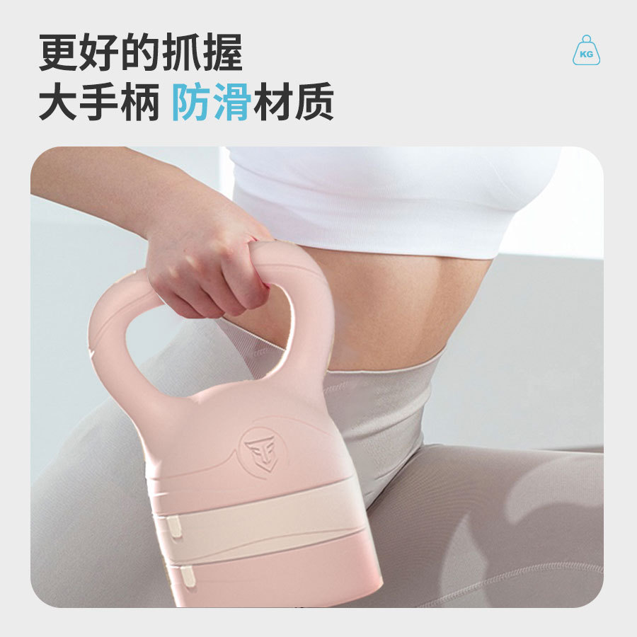 女性向け、自宅ジムでの筋力トレーニング、体型維持、フィットネ - Kettlebell のレビューと価格