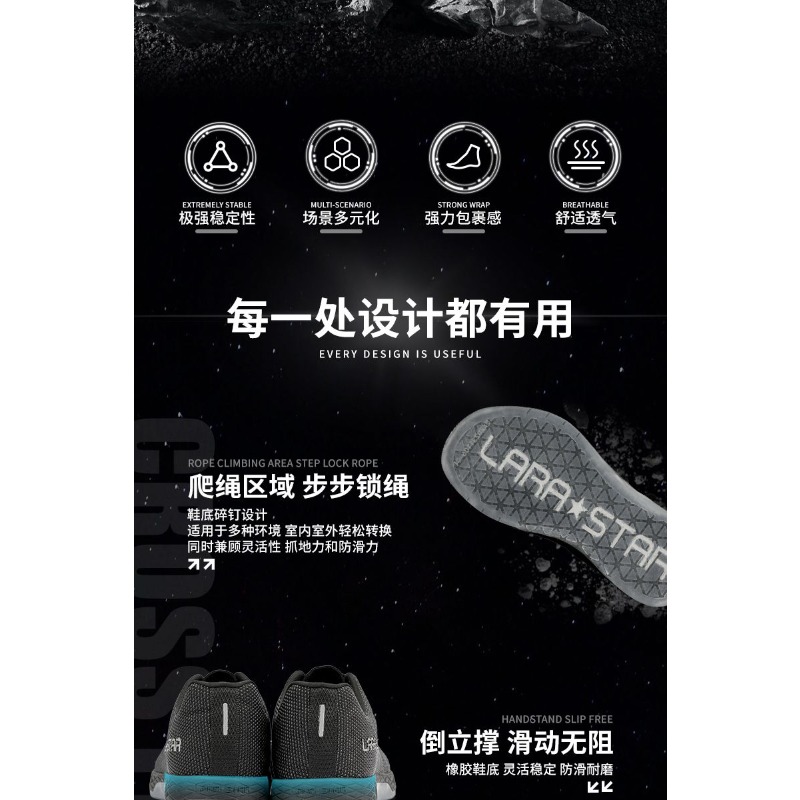 オリジナルブランドの快適な滑り止めスクワットハードプルシュー - Weightlifting Shoes のレビューと価格